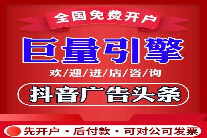 百度推广费用计算方式及案例分享